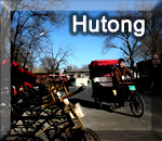 Hutong