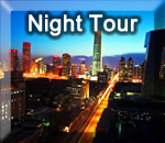 Night Tour