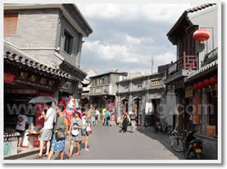 Drum Tower