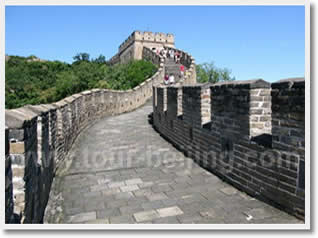 Mutianyu Great Wall