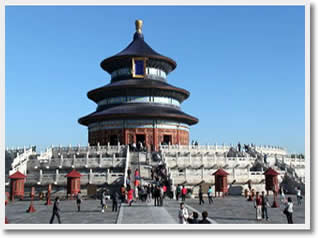 Temple of Heaven