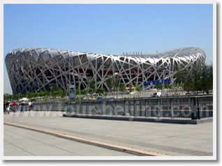 Olympic Green