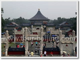 5-Day Beijing Tour Package B ( Excluding Hotel )
