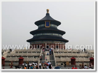 4-Day Beijing Tour Package D (Excluding Hotel)
