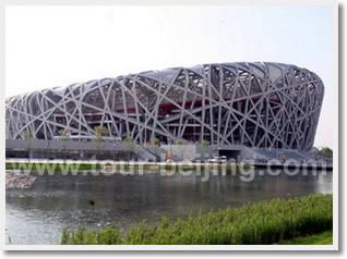 4-Day Beijing Tour Package D (Excluding Hotel)