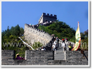 4-Day Beijing Tour Package B (Excluding Hotel)