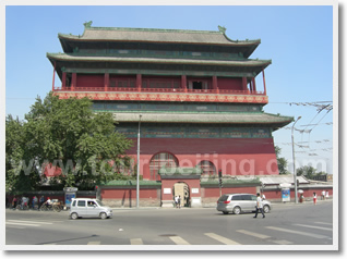 4-Day Beijing Tour Package B (Including Hotel)