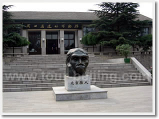 6-Day Beijing Tour Package B (Including Hotel)