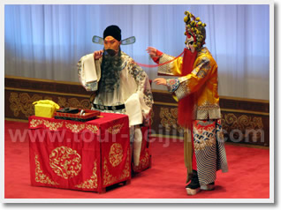 Peking Opera Show