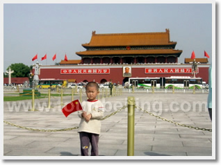 4-Day Beijing Tour Package B (Excluding Hotel)