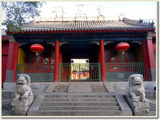 Baoguo Monastery