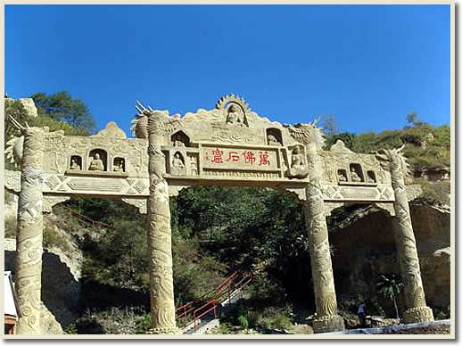 Cliff Carvings in Stone Buddha Village