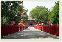 Dongyue Temple