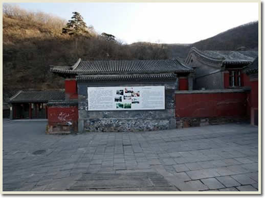 Jietai Temple