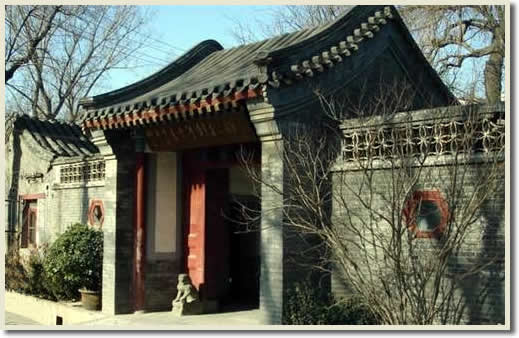 Long’an Temple