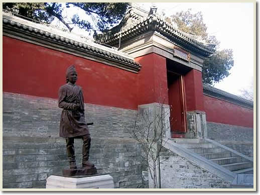 Miaoying Monastery