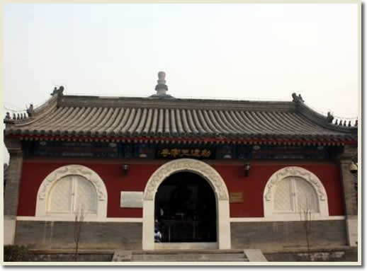 Tianning Temple