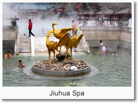 Beijing Snow World Ski Resort & Jiuhua Hot Spring Spa Day Tour