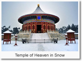 Beijing Winter Downtown Day Tour