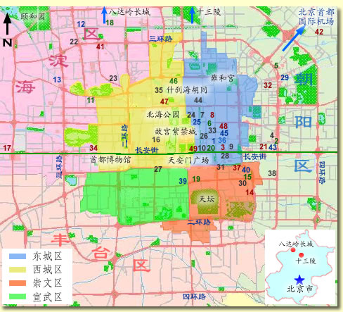 北京推薦酒店及地理位置