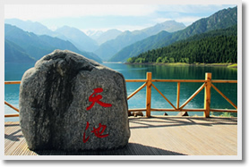 北京-烏魯木齊-喀什-吐魯番-北京7日遊