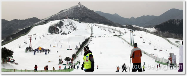 南山滑雪場