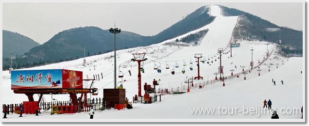 北京漁陽國際滑雪場