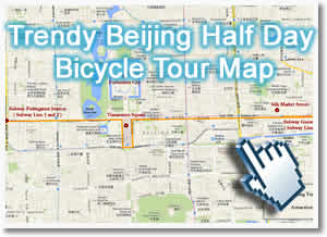 Trendy Beijing Half Day Bicycle Tour Map