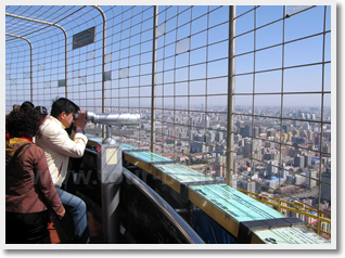 CCTV Tower Sky High Birthday Trip