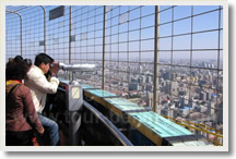 CCTV Tower Sky High Birthday Trip