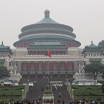 A close look at the magnificent building