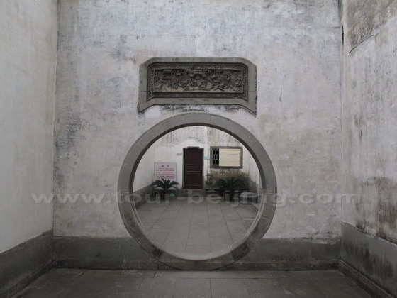 A courtyard garden by a wealthy family in the old town