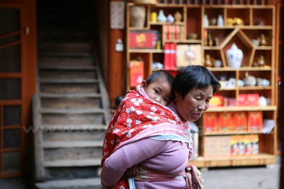 A kid with his grandma