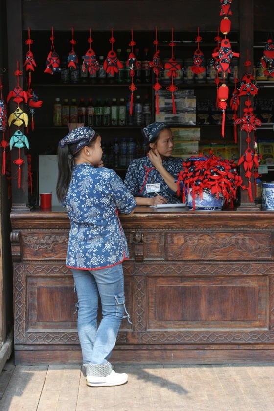 A local souvenir shop