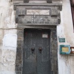A traditional entrance gate