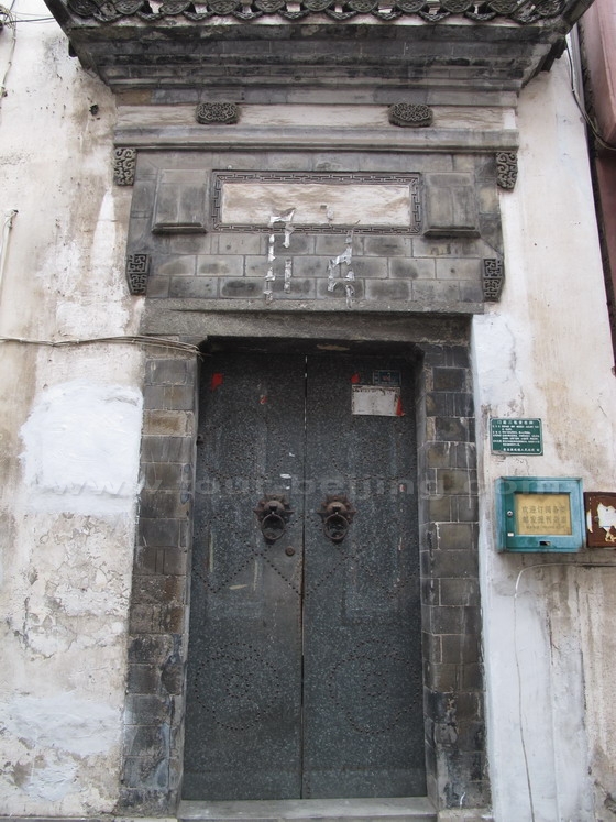 A traditional entrance gate