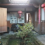 All the rooms are in the side courtyards of Wu’s Courtyard