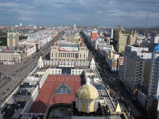 This image has an empty alt attribute; its file name is An-Birds-eye-View-of-Manzhouli-City.jpg