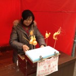 Blowing Candy Figurines
