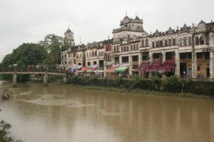 Chikan Old Town