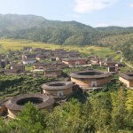 Chuxi Tulou Cluster