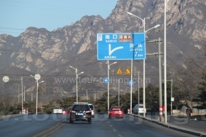 Crossing-under-the-bridge-then-immediately-turn-right-north-and-drive-along-the-provincial-road-to-Nankou