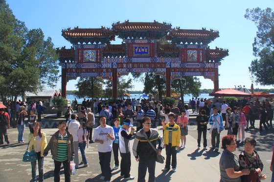 Decorated Paifang in Summer Palace