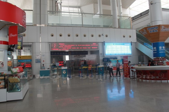 Exit and Entry at the Cruise Terminal