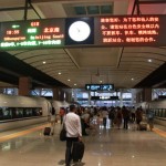 First floor (F1) is the platform for outgoing and incoming bullet trains.