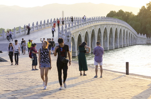 the beautiful 17-Arch Bridge.