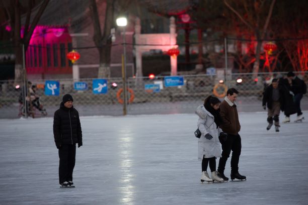Top 10 Ice Skating Rinks In Beijing China Travel Tips Tour