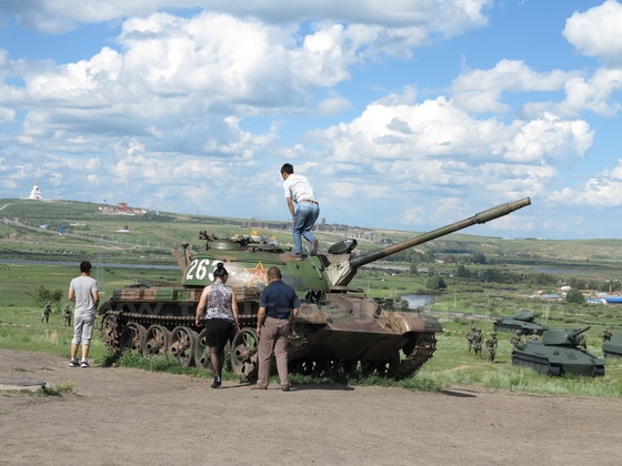 Get close to a tank