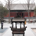Hall of Mahavira