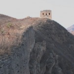I snap a picture of the third fort and stop moving further